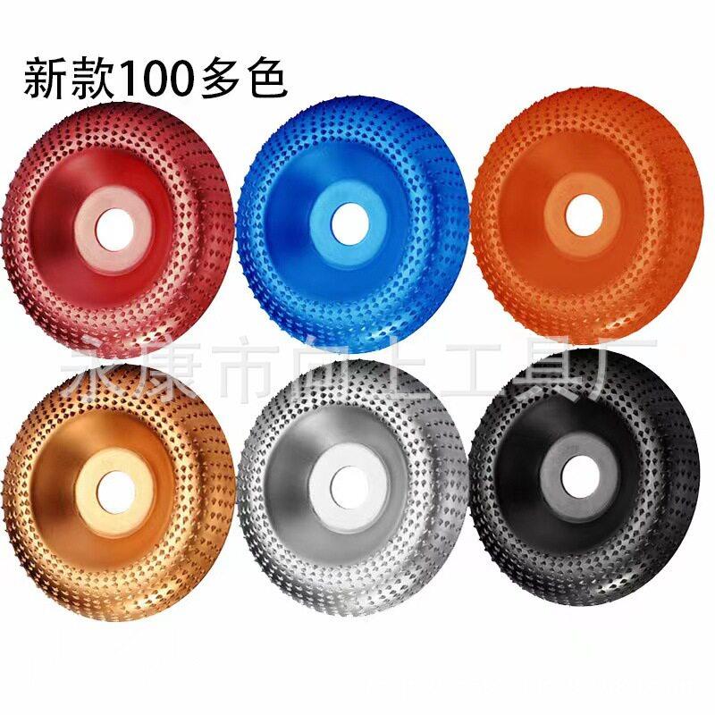 厂家木工打磨刺盘角磨机用磨轮修磨刀抛光轮抛光盘角磨机刺盘