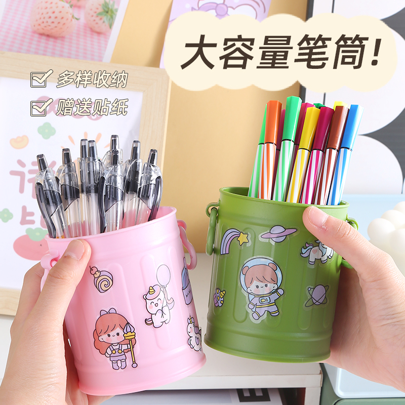 笔筒可爱小众创意复古小桶桌面