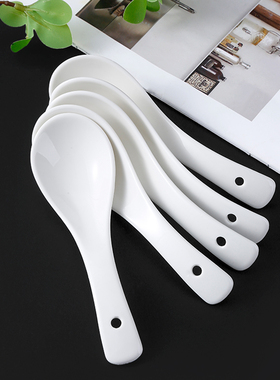 陶瓷勺子大号汤勺家用喝汤长柄汤匙调羹盛汤粥稀饭专用北欧简约小