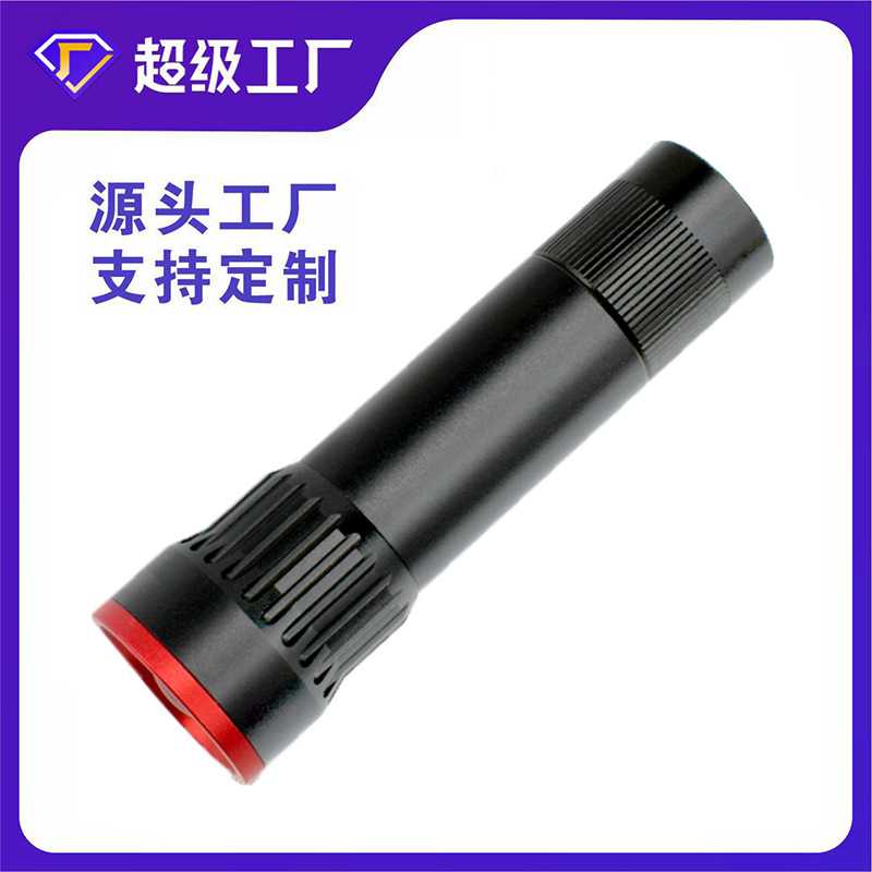 铝合金强光手电筒LED照明伸缩变焦手电迷你手电筒定制