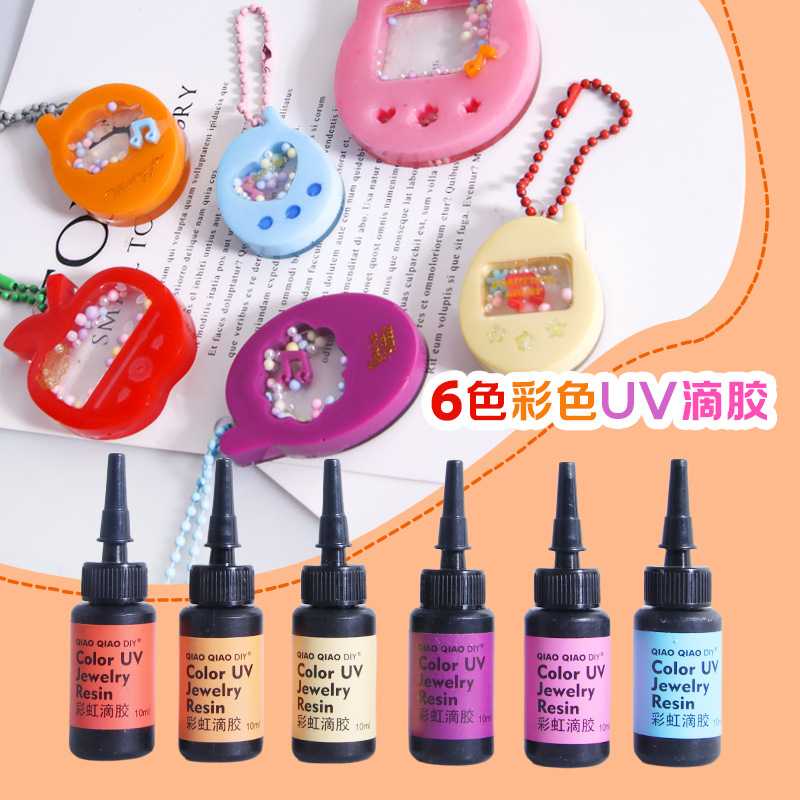 台瑞巧巧DIY彩胶6色套装彩色滴胶饰品手工diy填色彩色uv胶厂家