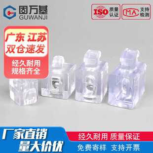 欧标铝型材配件间隔块玻璃隔板固定件胶粒2020/3030/4040/4545L