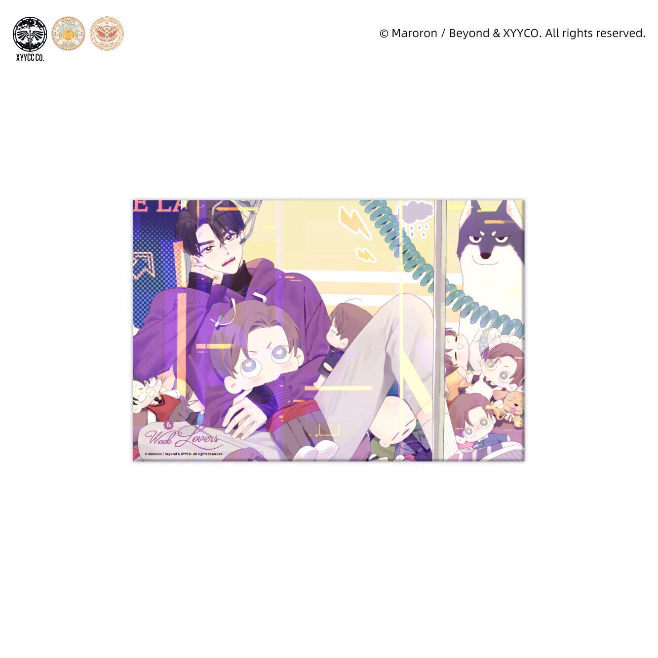 thumbnail for [Quadrant] Presale Mercury Lovers All Around Phase III Merchandise Badge Photo Card Color Paper Blind Draw Song Dynasty