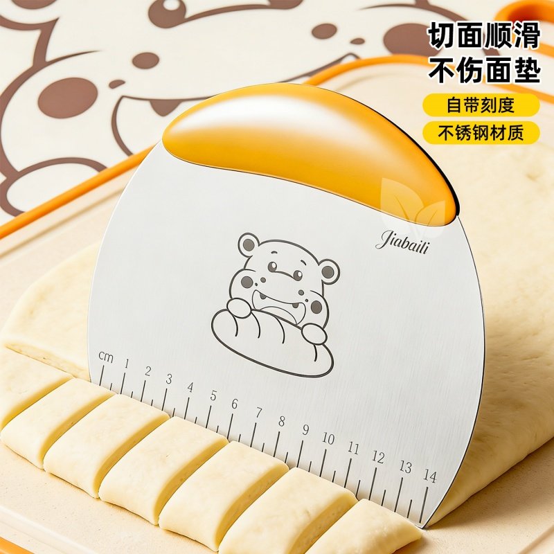 厨房430不锈钢切面刀家用食品级面团刮板工具带刻度烘焙专用刮刀,厨房/烹饪用具,其它烘焙器具,淘宝优惠券,粉丝福利购,淘宝优惠卷