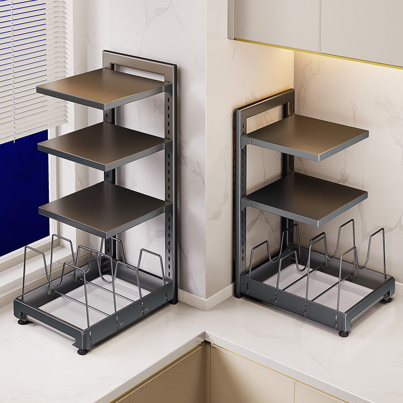 锅具收纳架厨房橱柜内大容量分层锅架多功能家用水槽下多层置物架