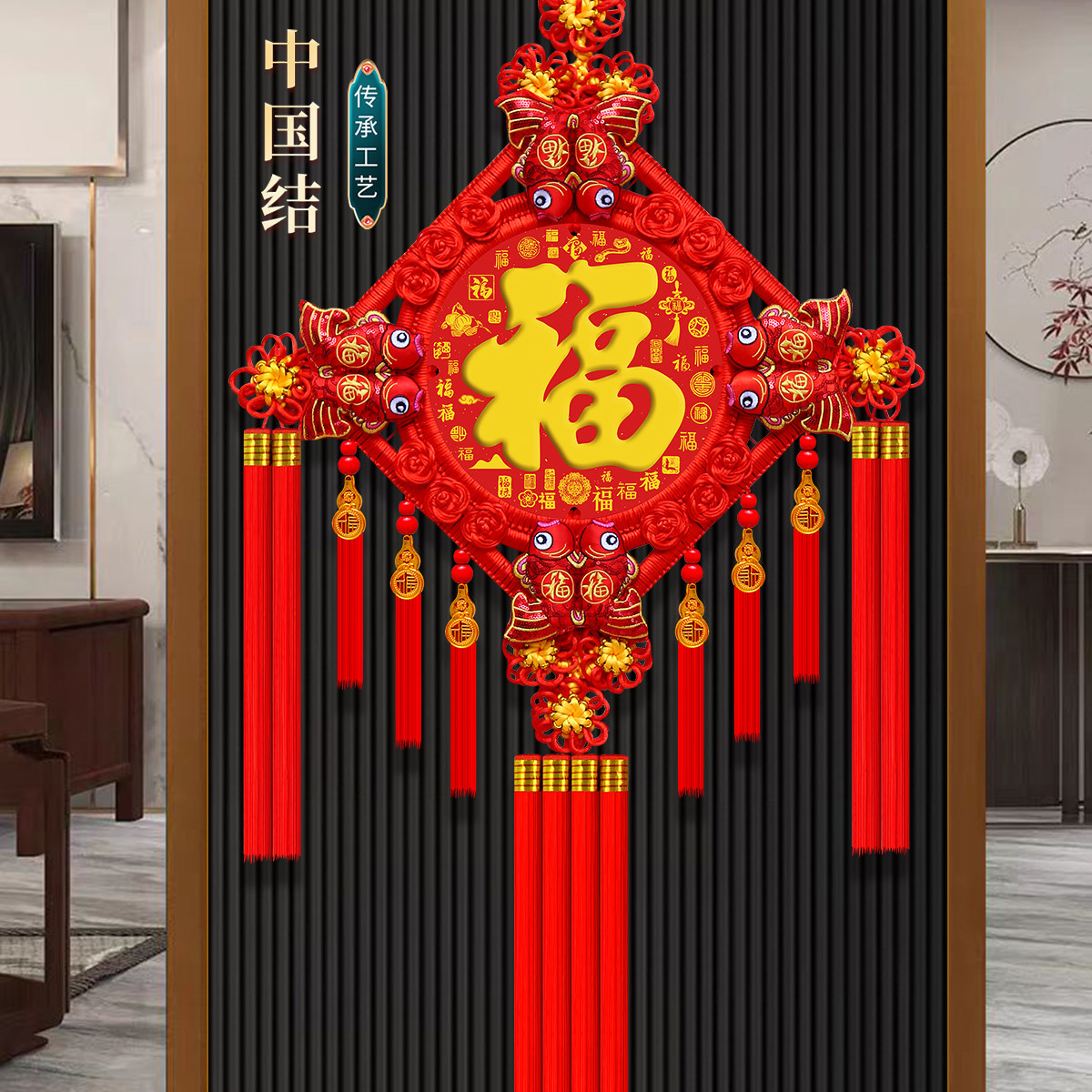 新款中国结挂饰客厅大号挂饰福字玄关家居装饰平安结墙壁小号挂件