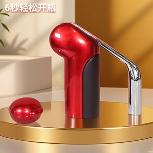 红酒开瓶器家用高档手动葡萄酒创意开酒器套装商用启瓶器高级质感