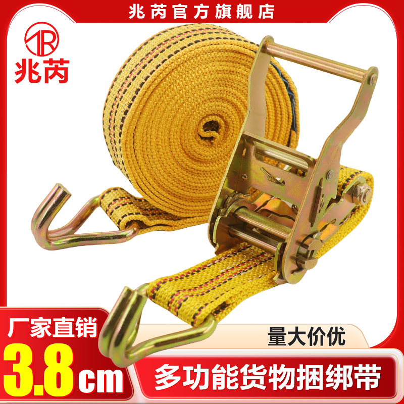 双钩紧绳器拉紧器1.5寸