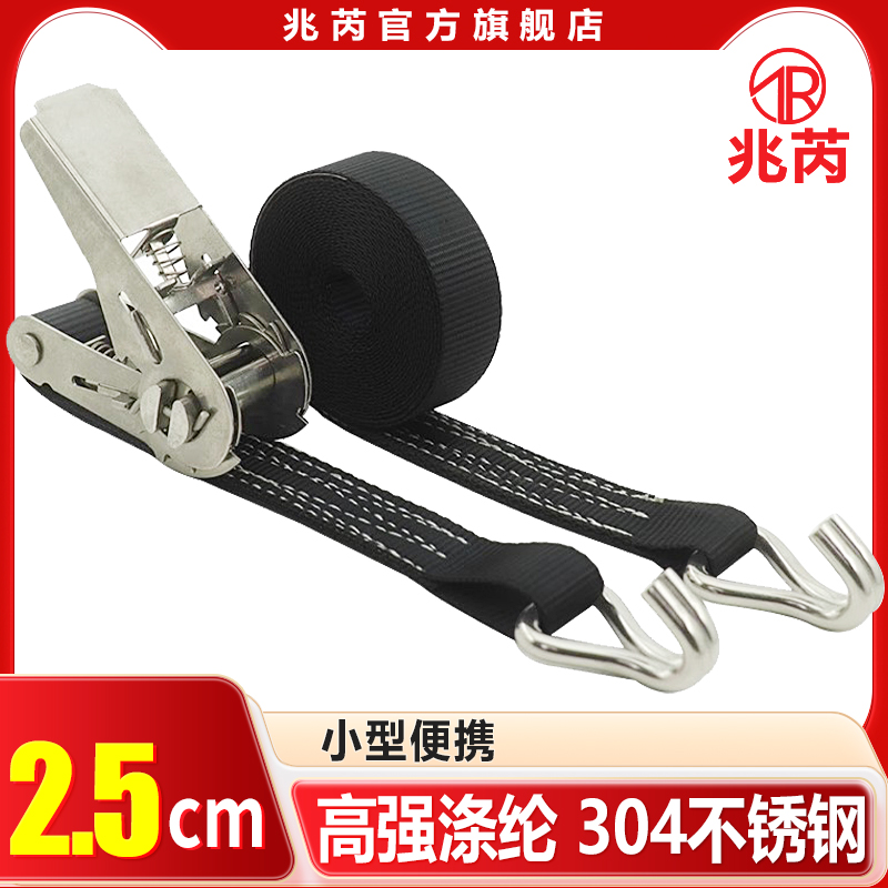 小型304不锈钢拉紧器双钩收紧器