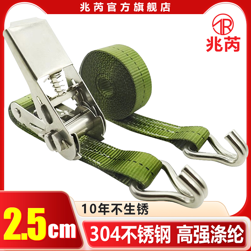 小型304不锈钢拉紧器双钩收紧器