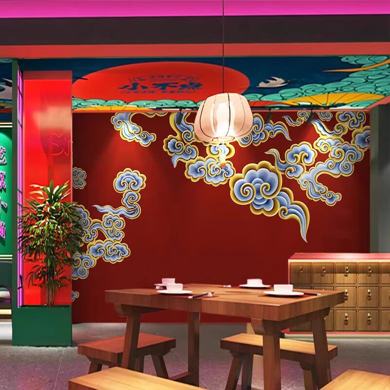 国潮风祥云壁纸仙堂火锅店墙布纸