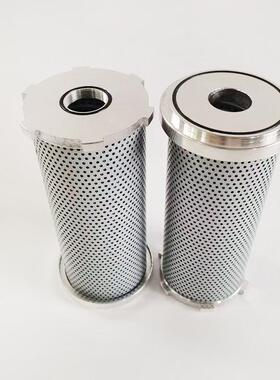 厂家润滑站滤芯变速箱滤清器挖掘机泵车机械配件G04268液压油滤芯