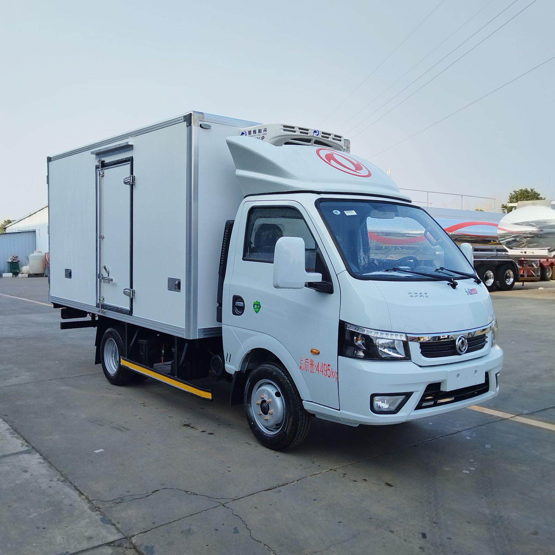 途逸.5米冷藏车 冻货活鱼海鲜运输车 冰淇淋果蔬冷链车,五金/工具,环卫车/保洁车/清扫车,淘宝优惠券,粉丝福利购,淘宝优惠卷