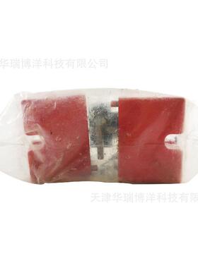 ZCKY061限位开关附件密钥 挂锁附件可调带键的行程开关