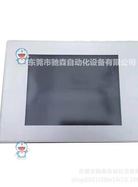 Lenze触屏EL 108 N PLC/P500/P300/EL110PLC/EPM-H315//H520议价