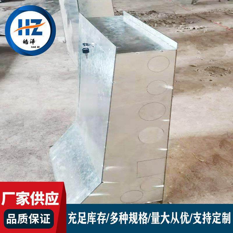 厂家隧道路灯穿线箱防水镀锌板接线箱防撞墙接线盒电缆分线箱,电子/电工,配电控制柜/控制箱,淘宝优惠券,粉丝福利购,淘宝优惠卷