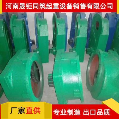 河南起重机LDAB型龙门吊驱动装置