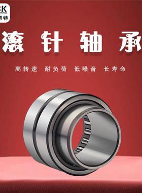 德国进口平面滚针AXK150190 160200精密滚针轴承