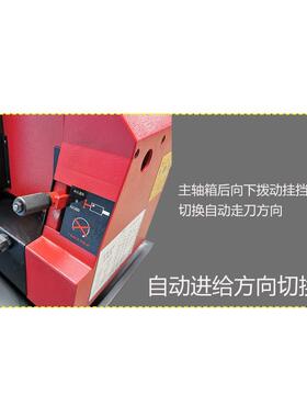 小型家用迷你车床SC2Plus 无级调速数显配附件带底座体积小