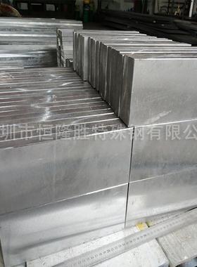 零切HPM-75无磁钢 热处理磨光70mn圆棒 7mn15圆钢5cr21钢板