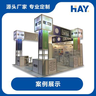 八通器材，40大孔半棱柱，40小孔半棱柱，