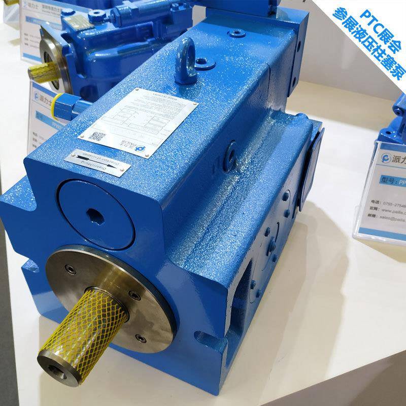 现货供应油泵PVXS130-M-R-DF-0000-000pls液压油泵