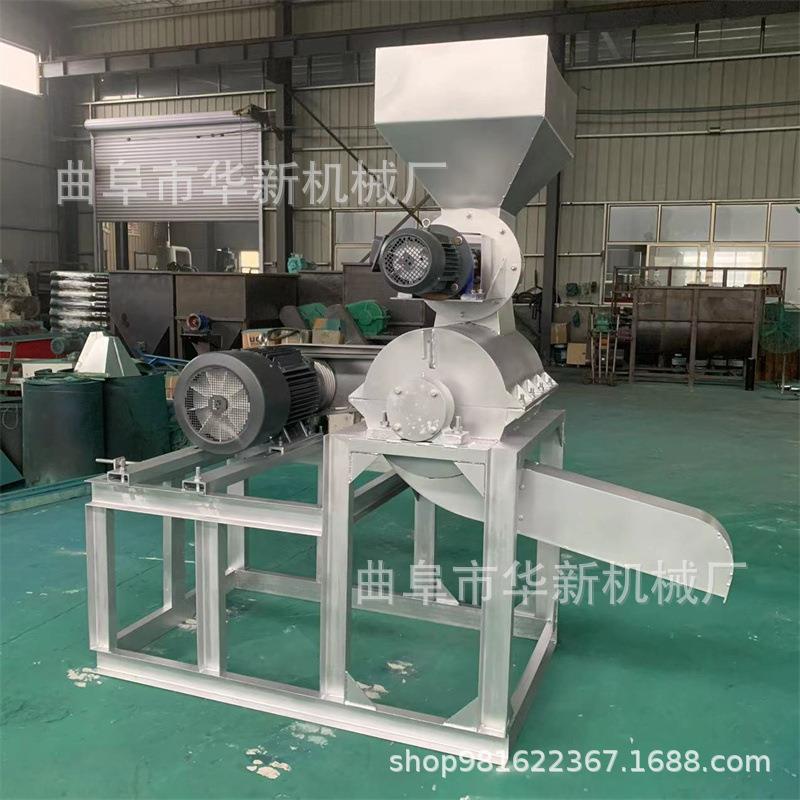 不锈钢高湿物料粉碎机金针菇渣蘑菇渣粉碎机鲜芦荟粉碎机
