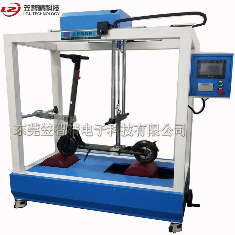滑板车测试机滑板车动态耐用性能测试机脚轮耐磨动态路况测试机