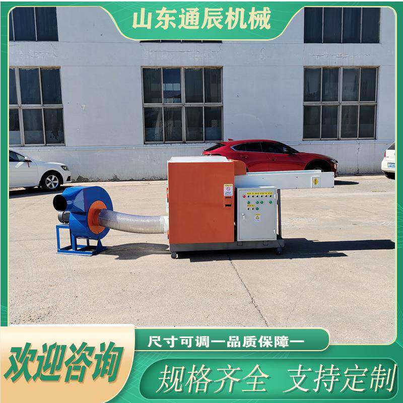 氨棉针织粉碎机牛奶盒边角料破碎机牛仔布打碎机操作控制方便