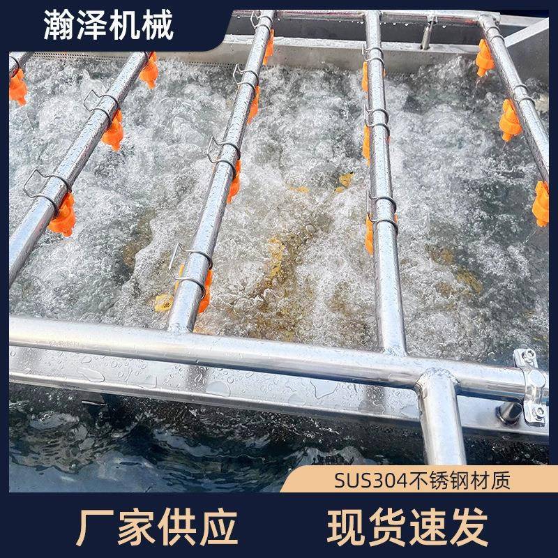 果蔬气泡清洗机食品机械变频调速全自动海产品水果蔬菜清洗设备