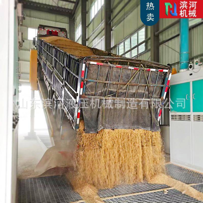 液压翻板卸车机粮食煤炭80吨100吨汽车自动卸车平台导轨
