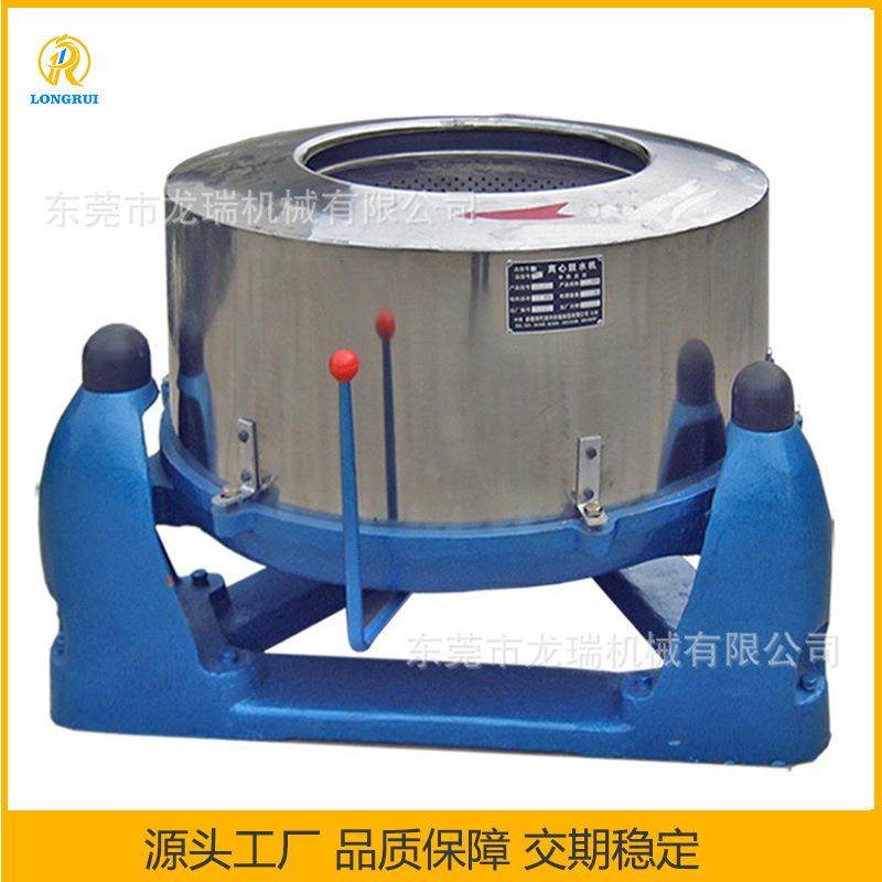 江苏蔬菜酸菜离心甩干机火锅底料脱水机食品分离设备,工业油品/胶粘/化学/实验室用品,其他实验室设备,淘宝优惠券,粉丝福利购,淘宝优惠卷