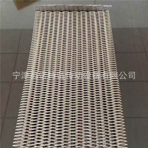 不锈钢加密人字形网带食品果蔬清洗输送带不锈钢烧结炉人字形网带