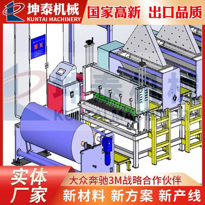 供应活性炭夹碳布复合产线夹碳布复合机空气过滤材料复合机