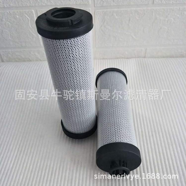 0030R010BN4HC液压油滤芯0030R005BN4HC过滤器折叠滤芯玻纤滤材