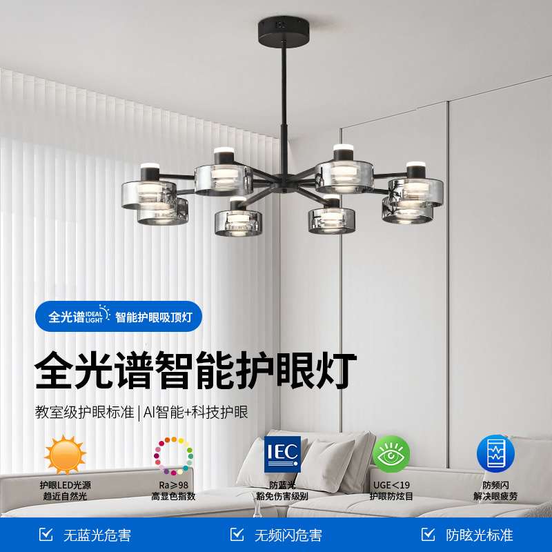 意式极简全铜客厅吊灯北欧现代设计师玻璃创意大气轻奢主卧室吊灯