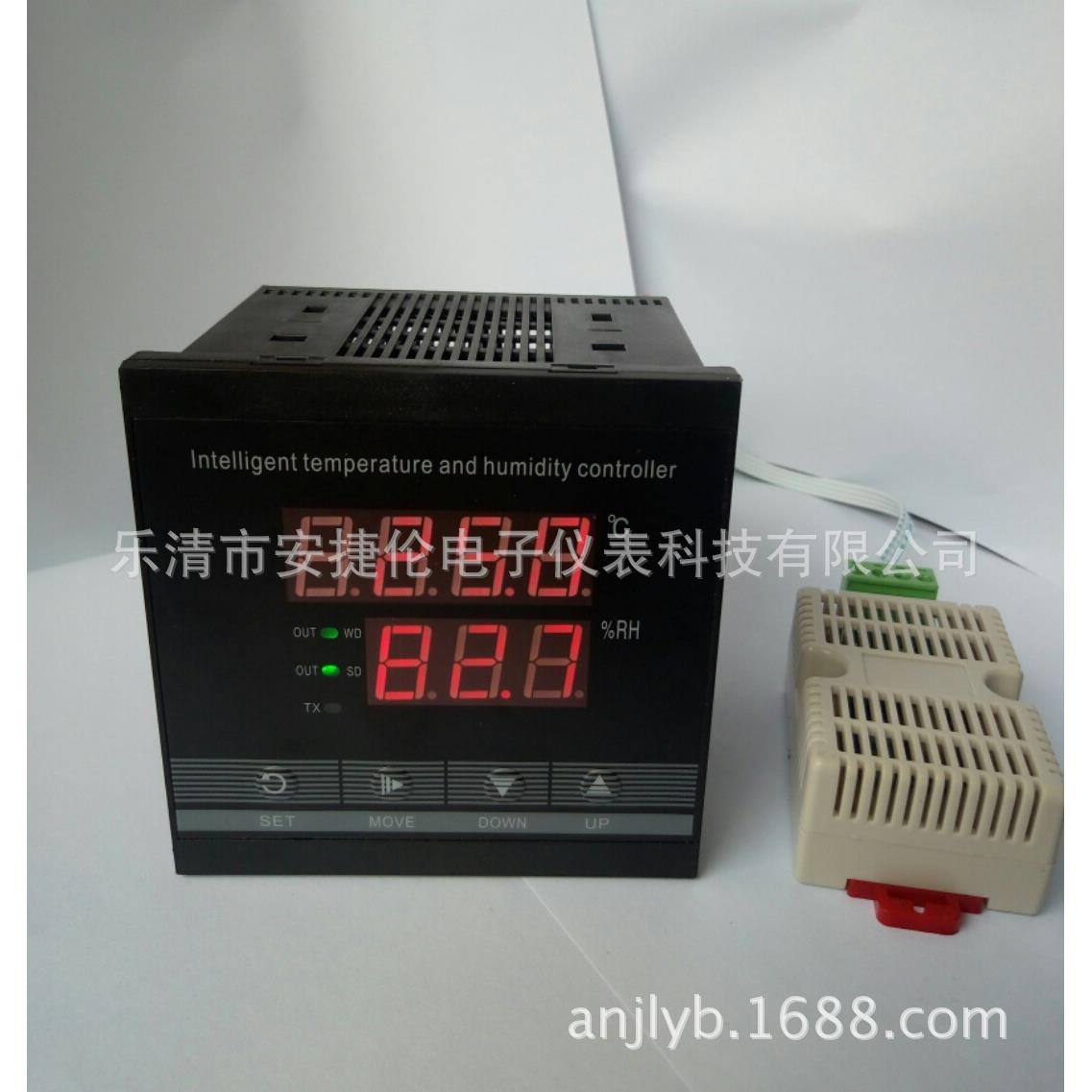 温湿度控制器96*96带变送输出可选DC0-20mADC4-20mADC0-20mA