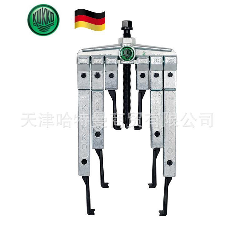 德国Kukko两爪捋子拉马组套含三对细长捋爪