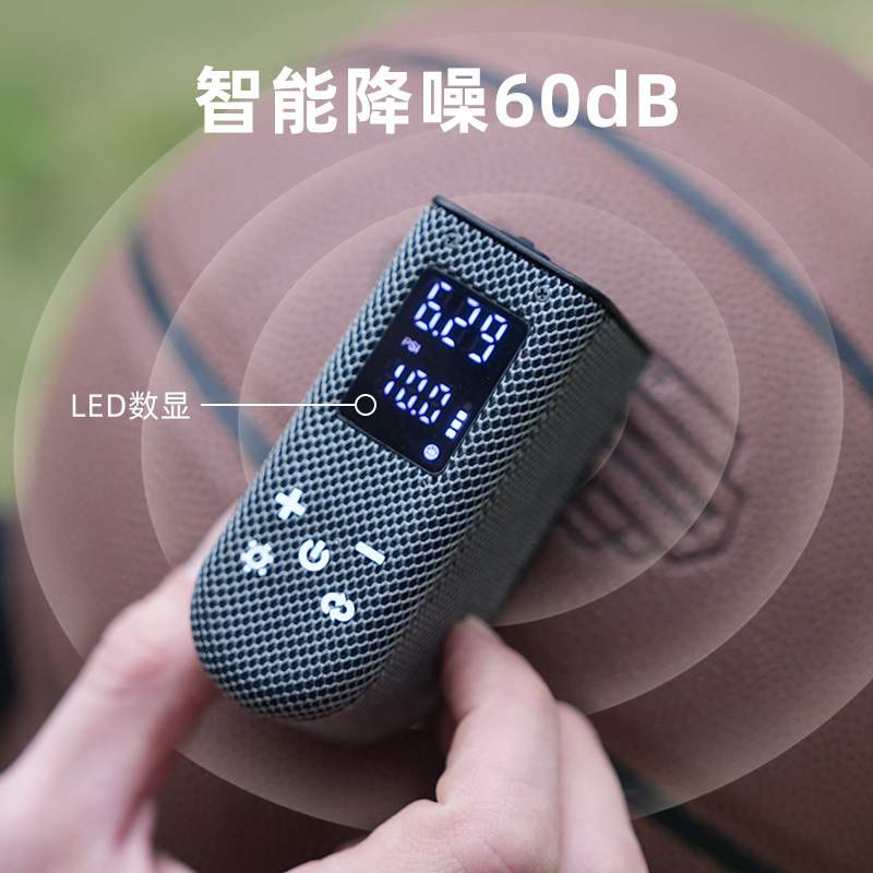 迷你自行车充气泵布艺隔热降噪bike pump自行车电动打气泵