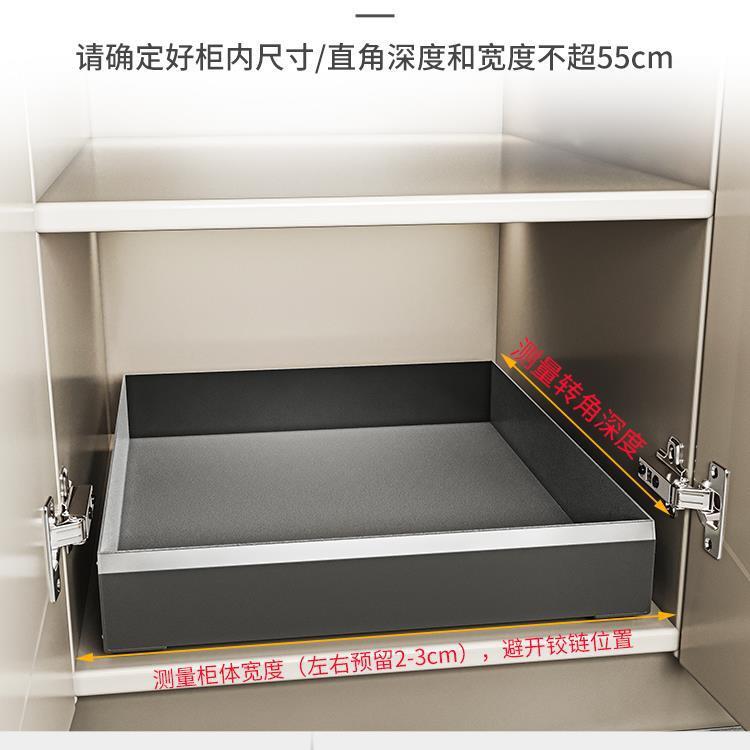 厨房转角拉篮抽屉式橱柜内置物架拐角密网拉蓝超深柜调味料收新款