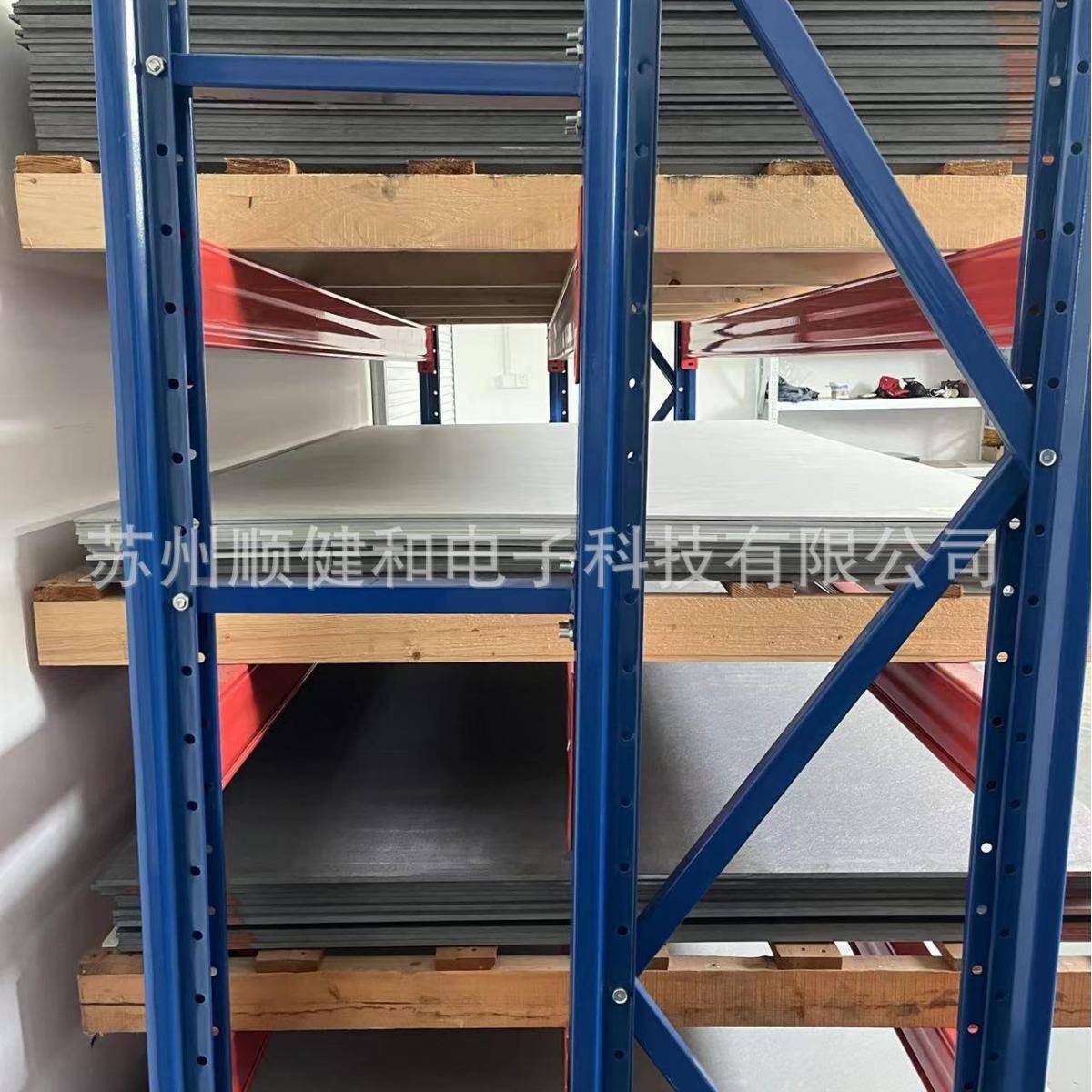 华东进口合成石CDM68910耐高温耐腐蚀防静电抗变形托盘材料