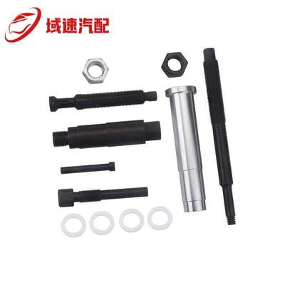 适用福特04-08 Triton 3气门发动机破损火花塞拆卸工具套件65700