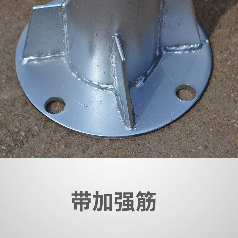 路喜道路广角镜立杆爆闪灯通用镀锌立柱安全标识牌转弯镜支架配件