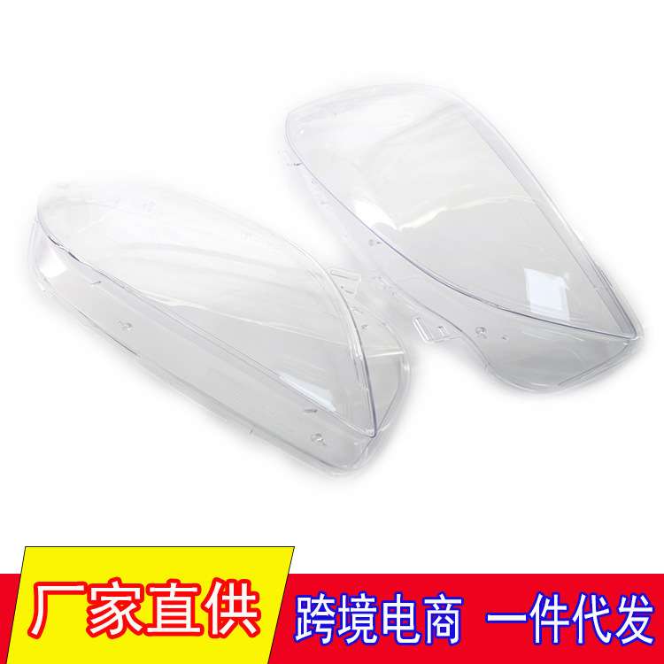 适用于12-15年奔驰M级ML350大灯壳PC透明灯罩 W166大灯面罩