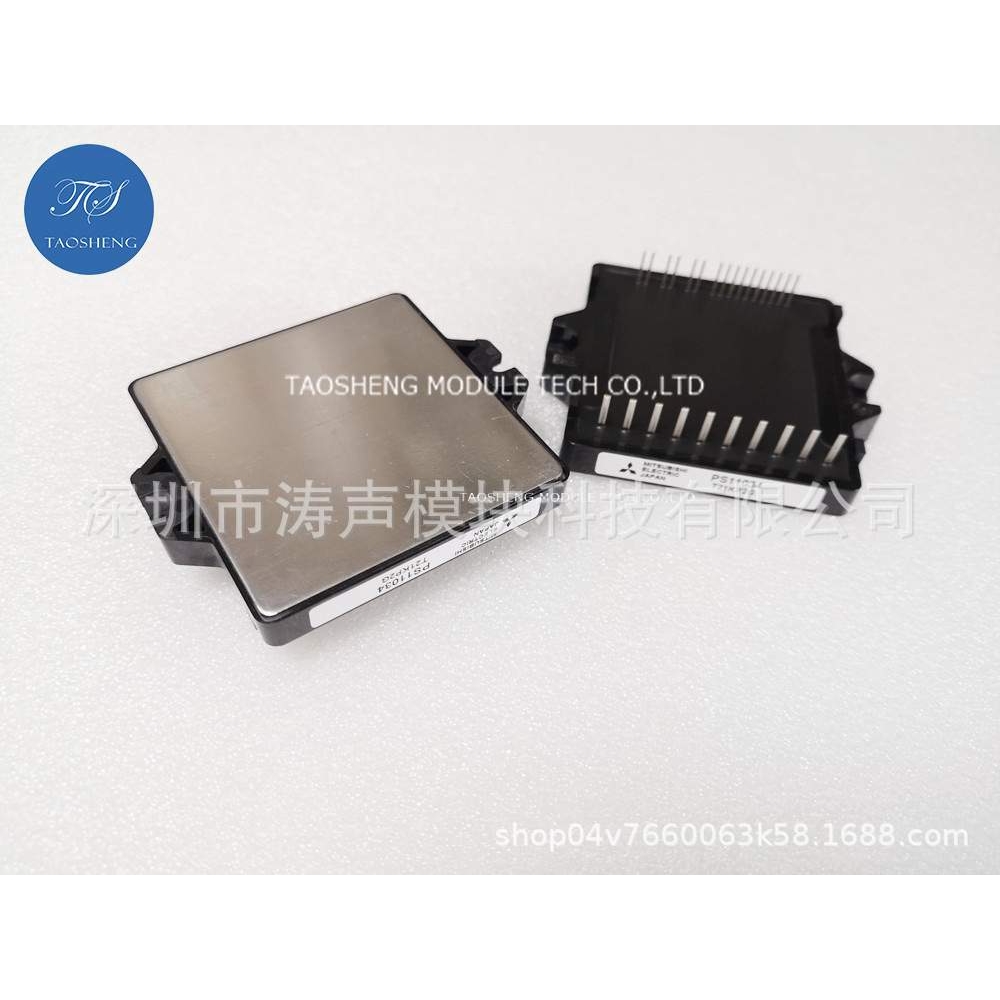 PS11034 PS11033 PS11032 11034-Y2 PS11034-5 现货/电机控制应用