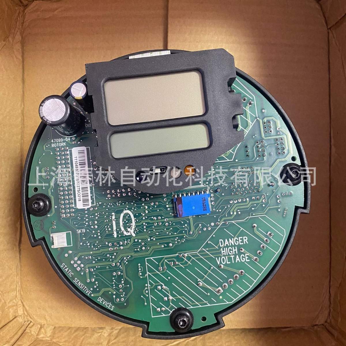 罗托克?IQT1000、IQT2000 IQT190、IQT280 IQ20/IQM20/IQML20