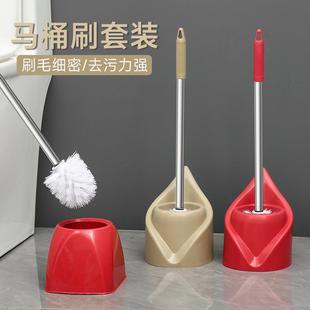 直销坐便器清洁刷硅胶长柄洗厕所刷子卫生间洁厕刷无死角马桶 新款