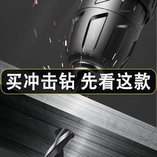 直销锂电钻冲击充电手电钻多功能电动螺丝刀家用电动工具套装 新款
