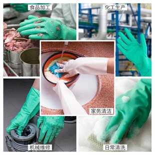 直销工业防护绿色耐油丁腈手套 新款 汽车清洁手套家用洗碗橡胶手