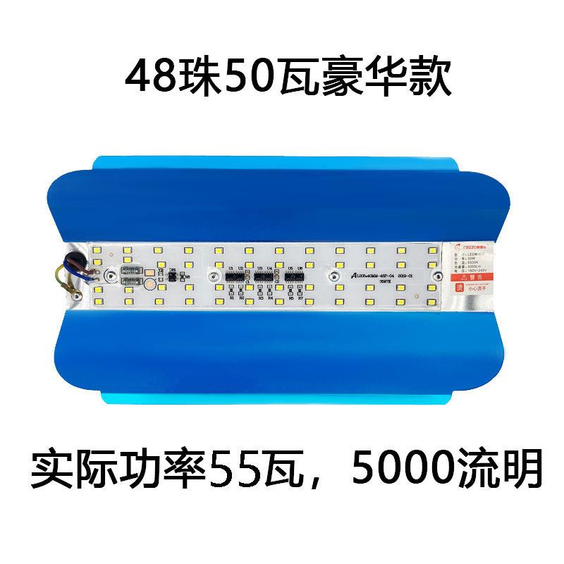 新款直销碘钨灯50W豪华款太阳灯户外防水工地灯高亮足瓦投光灯